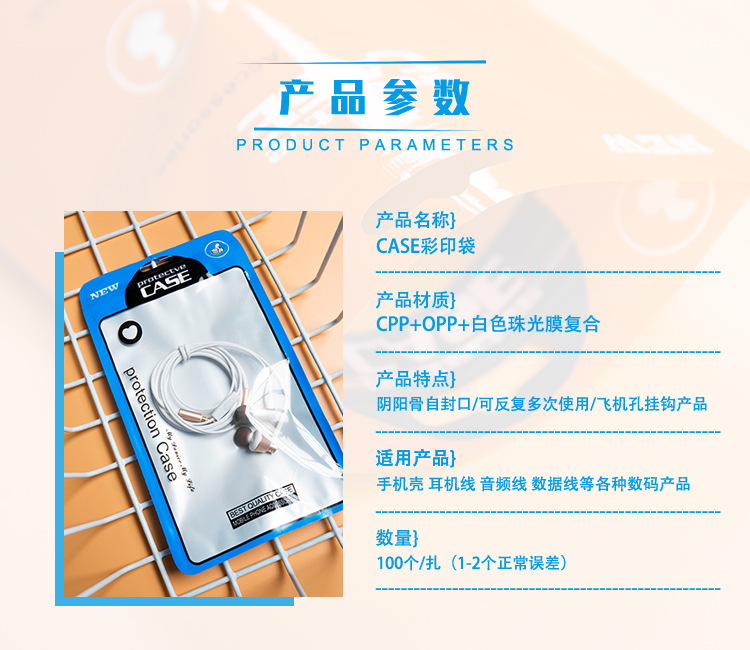 详情页 (2).jpg