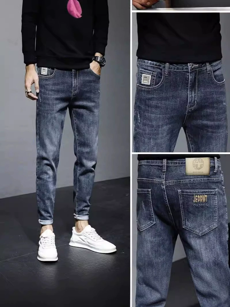 Трендовые джинсы, осенние эластичные брюки для отдыха, slim fit, корейский стиль