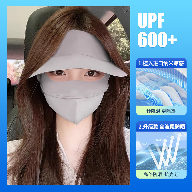 Máscara de protección solar para mujer verano 2025 nuevo estilo sombrero de vinilo protección UV máscara de seda de hielo fino cara cara kini cubre toda la cara