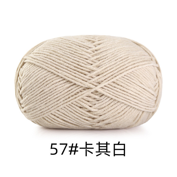 Woven scarf