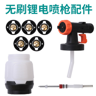 �oˢ�늇�������~���� ���� �yо ���w