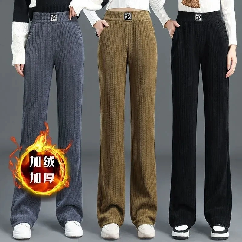 Трансграничные зимние бархатные утепленные теплые брюки женские наружные шаровары свободные модные повседневные брюки прямые брюки