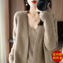 秋裝新款羊絨衫短款女針織毛衣外套純色長袖領外搭韓版寬松上衣
