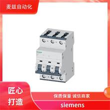 ��������� 3AX1405-3K ��·���� ������ siemens