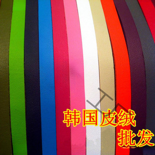 diy�Ʒ�ֹ���Ƥ�K�K/Ƥ�lƤ�K����q��Ƥ�K ����K