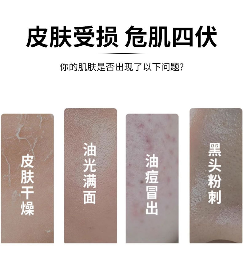 Handmade Sulfur Soap with Sheep Fat Tallow Herbal Scent Moisturizing Bar for Daily Cleansing key features