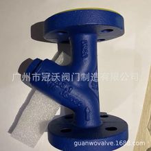 英国斯派莎克Spiraxsarco过滤器 FIG12 FIG33 FIG34 FIG7过滤器