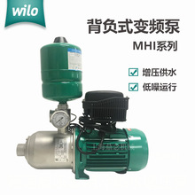 WILO威乐水泵家用小型低噪音空调热水循环泵MHI405背负式变频泵