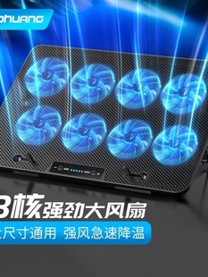 �Pӛ��ɢ��������14��15.6���Α�������X�������L��ˮ���o��