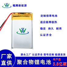 903048رʾۺ늳mͲGPSLȟˮ