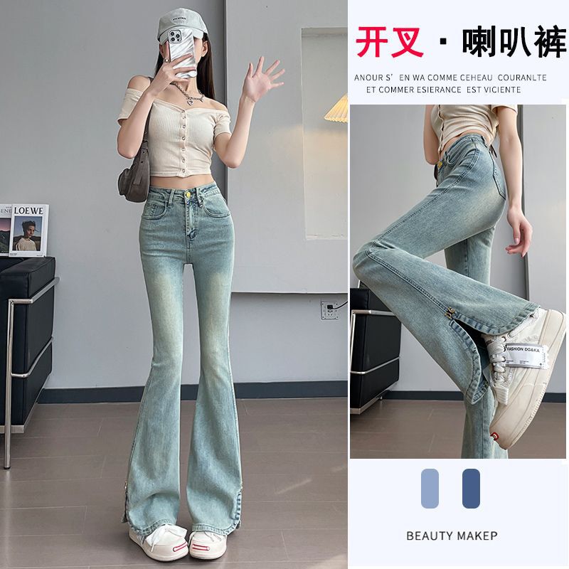 Split Hem Flared Jeans for Women, Spring/Summer Thin Style, 2025 New High-Waisted Slimming Petite Bootcut Pants Split Hem Flared Jeans for Women, Spring/Summer Thin Style, 2025 New High-Waisted Slimming Petite Bootcut Pants