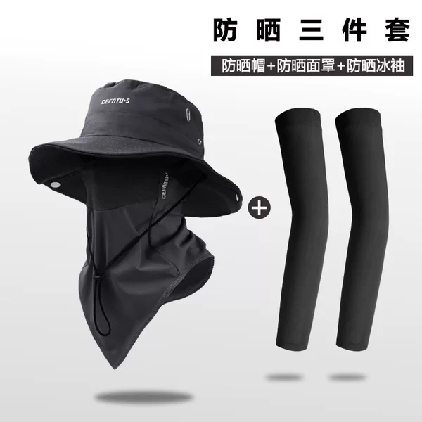 Cross-Border Hot-Selling Spring and Summer Outdoor Fisherman's Hat, Lightweight Sunshade and Sun Protection Sun Hat, Western Cowboy Hat for Men, Windproof and Breathable