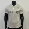 2526 Naples away game