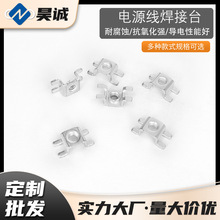 �Դ�Ӿ�����̨������|���^���ӹ���̨����Դ�ИI�Դ�Ӿ�����̨