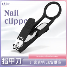 多功能创新工艺指甲钳带放大镜指甲刀老年人创意家用防飞溅指甲剪