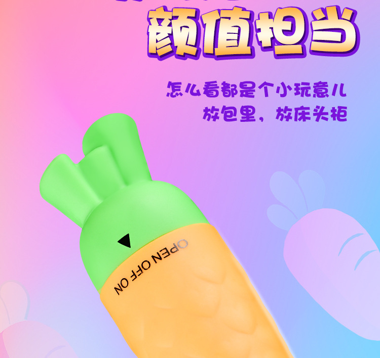 Wireless Remote Egg Vibrator Mini AV Stick, Cartoon Design, Yellow-Green — detail image 11