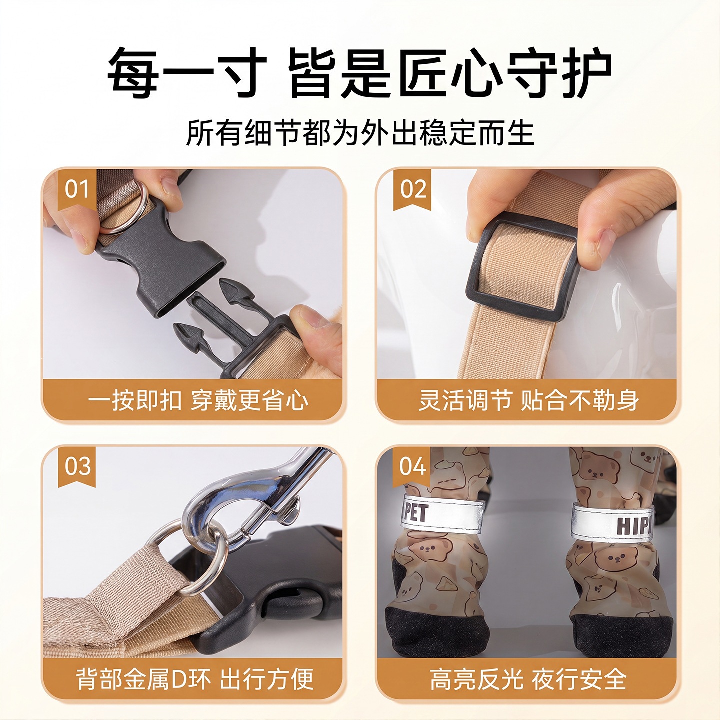 Zapatos para mascotas, cinturón de zapatos, anti-caída, anti-desgaste, impermeable, zapatos para perros grandes y medianos, anti-sucio, zapatos para perros de cuatro estaciones