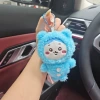 пижама xiaoba, синий, цепочка с бусинами