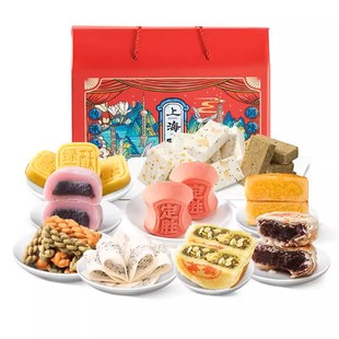 �����Ϻ��خa�Y�и��c�Y�и߿����ՠ�Ԫ��G���ⶨ�ٸ�872g