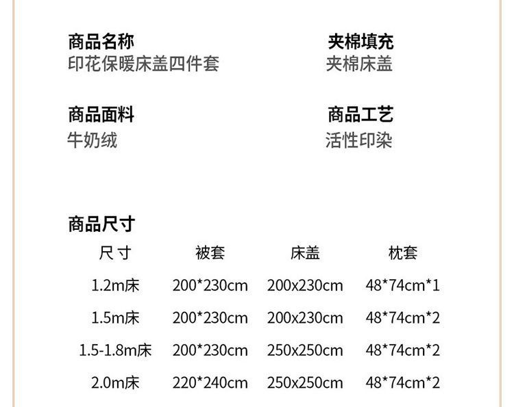 8832395a-fa8d-4fc4-8578-0909bb648bc5.jpe