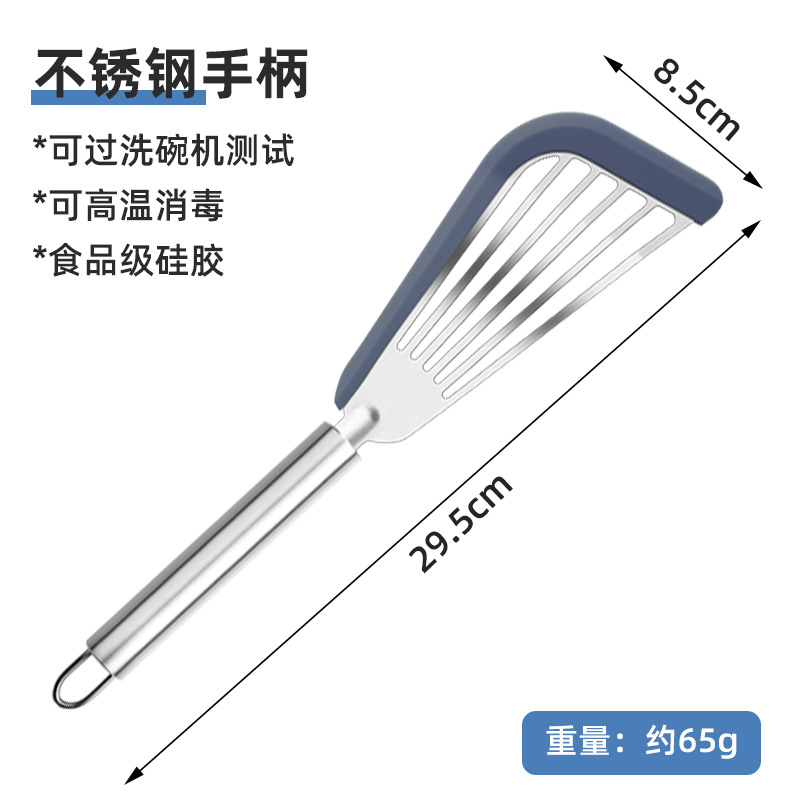 Fabricante personalizado pala de pesca de resina de alta temperatura pala de fugas de pala de acero inoxidable pala de resina de resina pala de verduras de cocina
