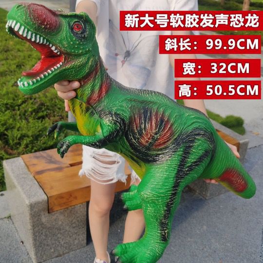 One meter domineering dragon is dark green