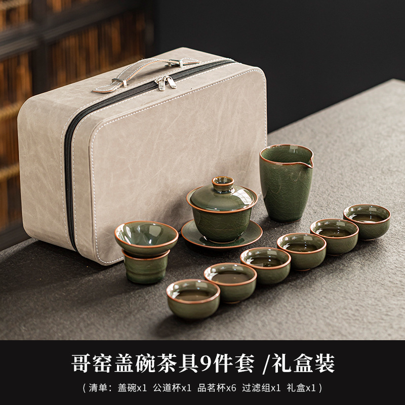 Juego de Té Kung Fu Portátil de Cerámica y Bambú Anti-escaldado para Viajes y Oficina image 30
