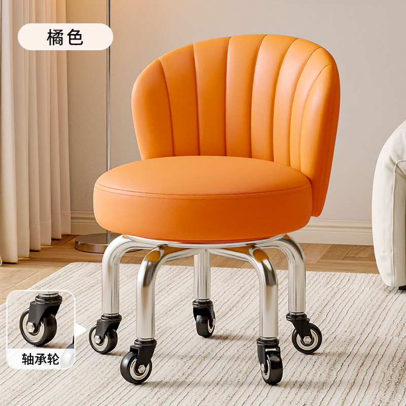 Rueda universal taburete pequeño, polea doméstica, taburete bajo, taburete redondo, baño de pies para niños, taburete pequeño, moderno y simple, antideslizante