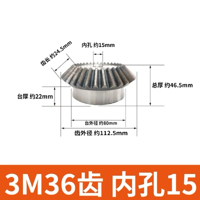 Diferensial dişli dəstləri: Spiral Umbrella Gear 18/30/35 Teeth - 3-molds-36-teeth-inner-hole-15