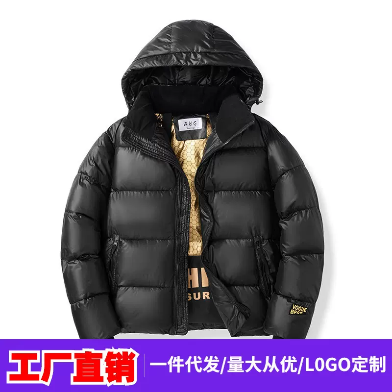 2023秋冬新款黑金棉服爆款新潮时尚棉衣加厚保暖棉袄男士青年外套