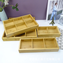 创意蔬菜拼盘特色多格火锅店牛肉羊肉盘子竹木坚果瓜子糖果收纳盒