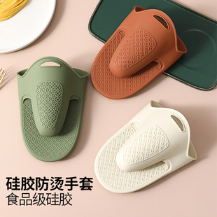 Food-Grade Silicone Thickened Anti-Scalding Gloves Kitchen Household High Temperature Resistant Anti-Slip Oven Microwave Baking Tools