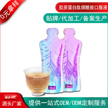 �zԭ�����ğ������ڷ�Һodm�����N����I ��Cľ�ϸ���Ʒ���ӹ�