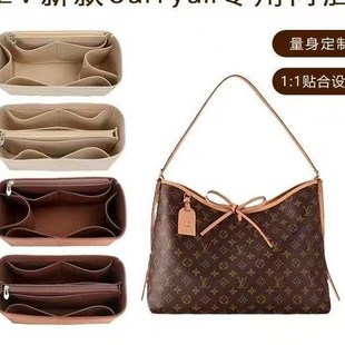 �m��LV Carryall��đ���а������ϻ�С��̖�μ�Ҹ���r�����ռ{