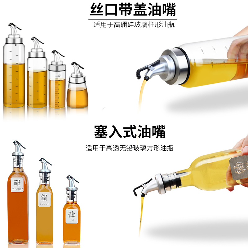 Boquilla de aceite tapa de botella de aceite tapones a prueba de fugas para artículos de cocina tipo prensado para abrir y cerrar automáticamente tapones de botella de aceite de vertido de salsa de soja