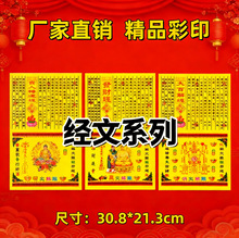 ���l����ϵ�в�ӡ�����輈���ݼ��������������S���ĕ�������Ʒ