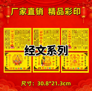 ���l����ϵ�в�ӡ�����輈���ݼ��������������S���ĕ�������Ʒ