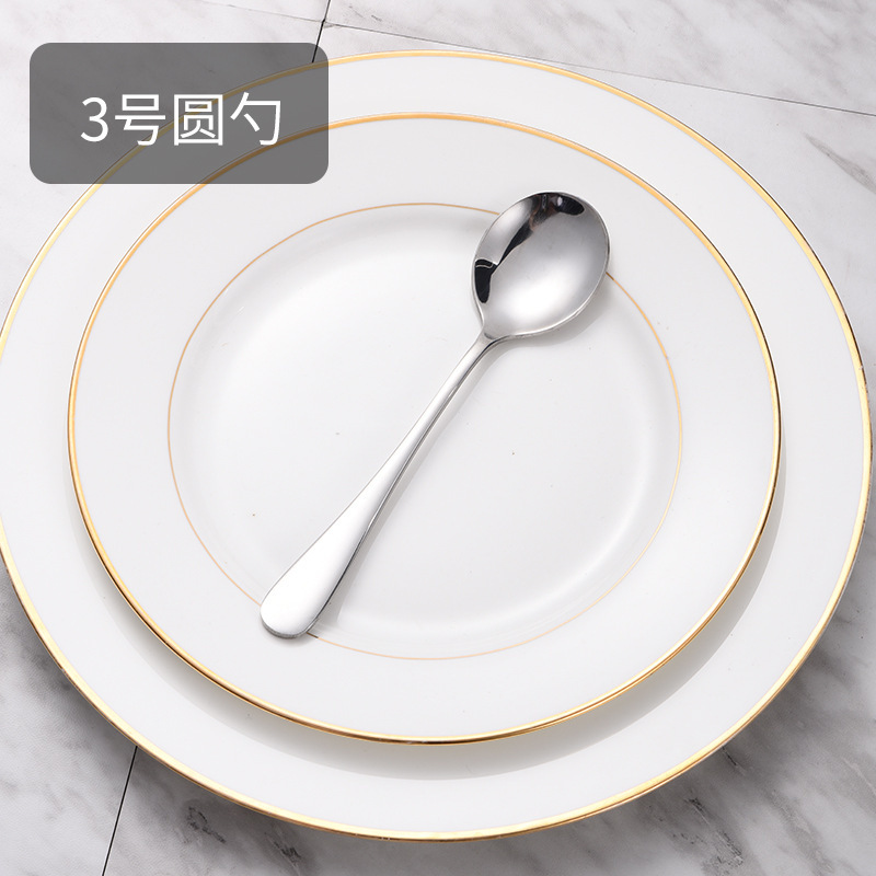 ステンレス厚手洋食食器81シリーズホテルステーキナイフフォークスプーン料理スプーン子供スプーン食事スプーン|undefined