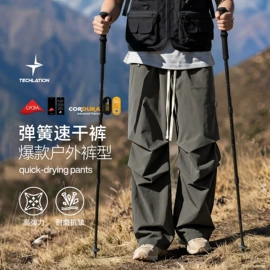 户外休闲衣裤;男式T恤;男式休闲裤