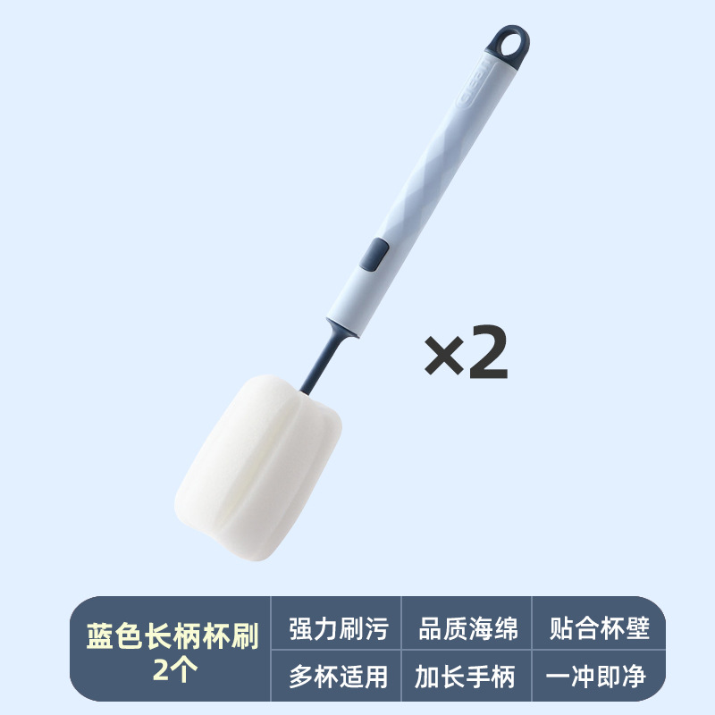 Gran cantidad de regalos en stock, botellas de tazas pequeñas, cepillo de tazas de agua domésticas, cepillo de limpieza, cepillo de tazas, mango largo, limpieza y polvo