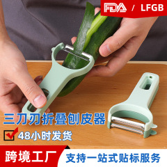 現物家庭用日常果物と野菜の道具は皮をむいて刀の多種の刃を削ります。