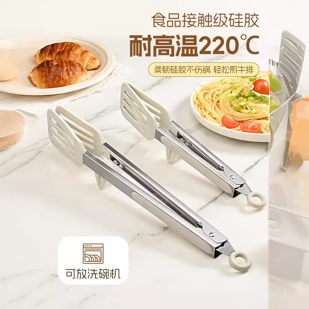 Clips de alimentos al aire libre clips de pan de silicona clips de barbacoa de acero inoxidable clips de filete clips de barbacoa anti-escaldado clips de alimentos