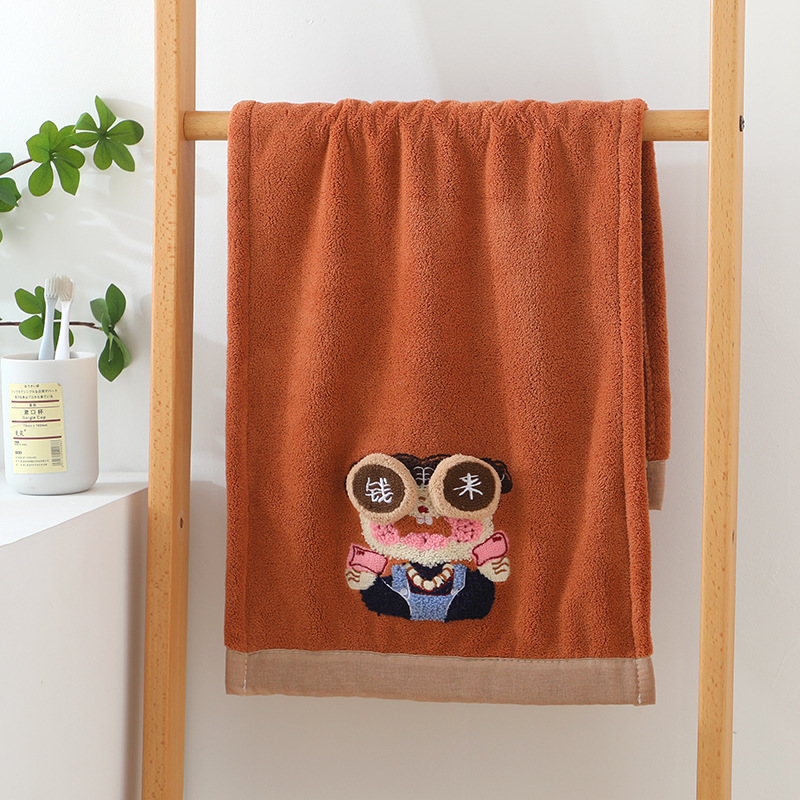 リトルリッチウーマンサスペンダーバススカート新しい刺繍漫画入浴ウェアラブルバスタオル刺繍フェイスタオル包頭ドライヘアタオル|undefined
