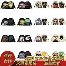 �羳���Q���l����Godspeed�p������ӡ���A�I�L���l��ϴˮ��Ů�l��