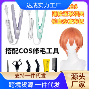 ë﹤bcosٰllzlϞ֧oҺuzƽë޼