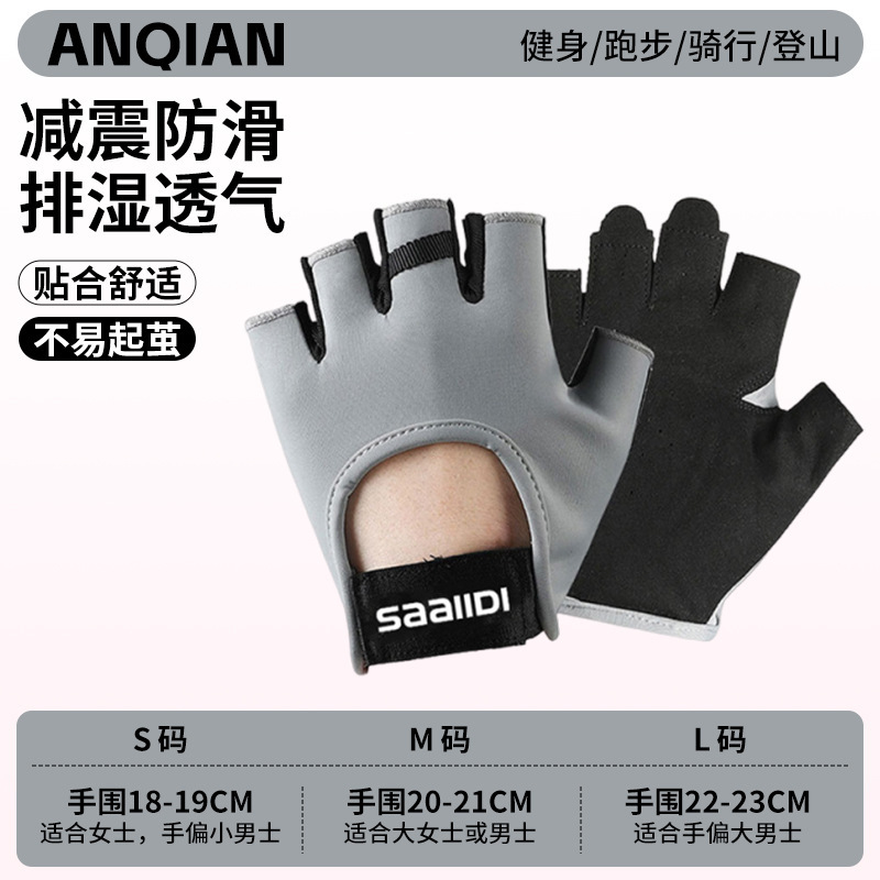 Anq-oj20-grey [newly upgraded all-round protection] / S