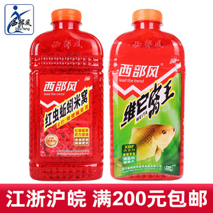 �����L�~�D��Ʒ�S���C���׼t�x����׸C�Ͼ���600�� 42ƿ/��