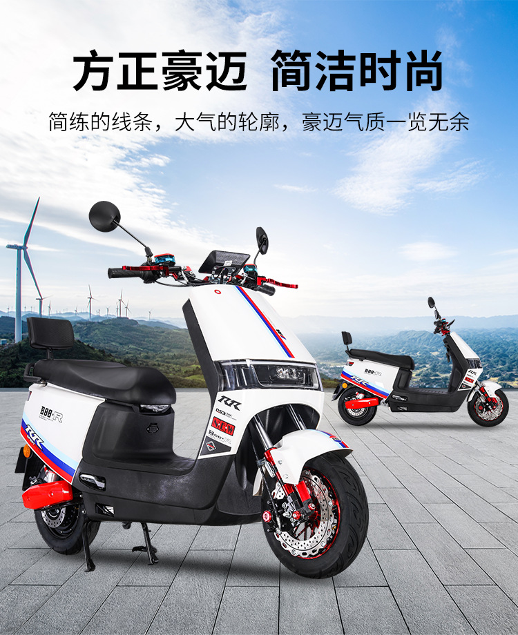 New Long-Distance Running King Electric Vehicle 72V Double Electric Motorcycle 60V Battery Vehicle High-Power High-Speed Electric Motorcycle Wholesale