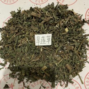 ��ɏ����ș��500g���B����Ʒī��ɏ�ɴ��Ůؑ�Ӻ��מ���ĥ��