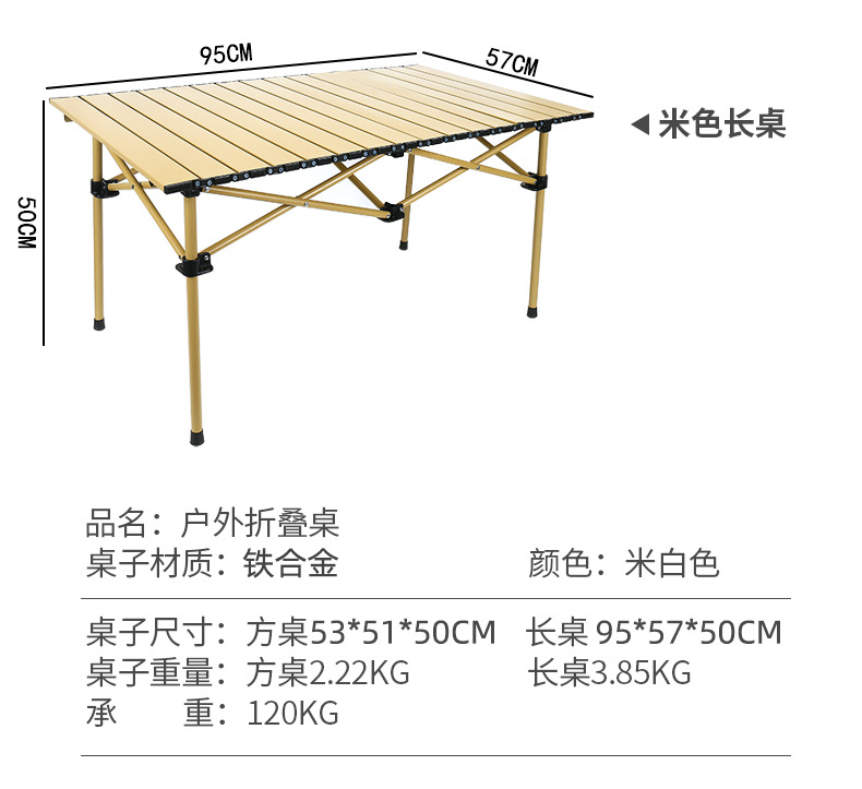 详情_14